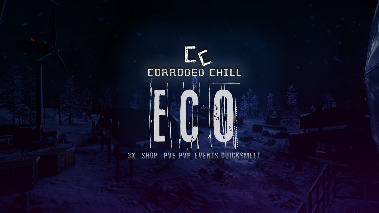 Server Banner Image