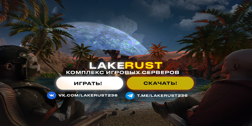 Server Banner Image