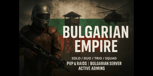 Server Banner Image