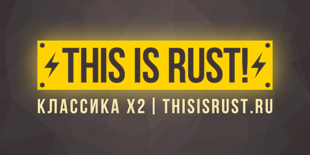 Server Banner Image
